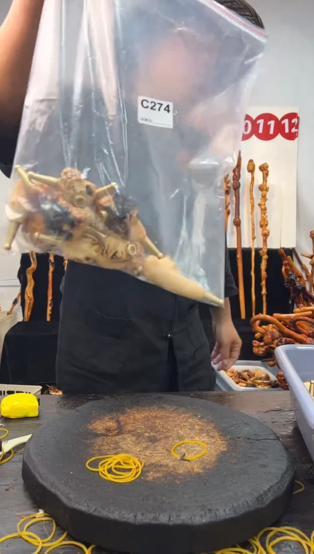 黑果木其他黑果木339