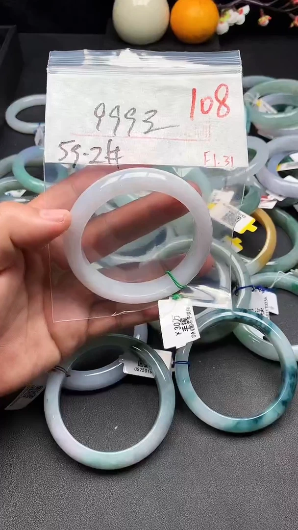 【闪购商品】定制翡翠未镶嵌毛货需精细抛光+多样性发货拍一发一