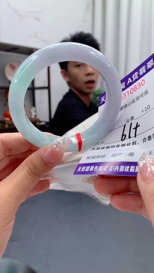 未镶嵌手镯翡翠天然缅甸A货翡翠