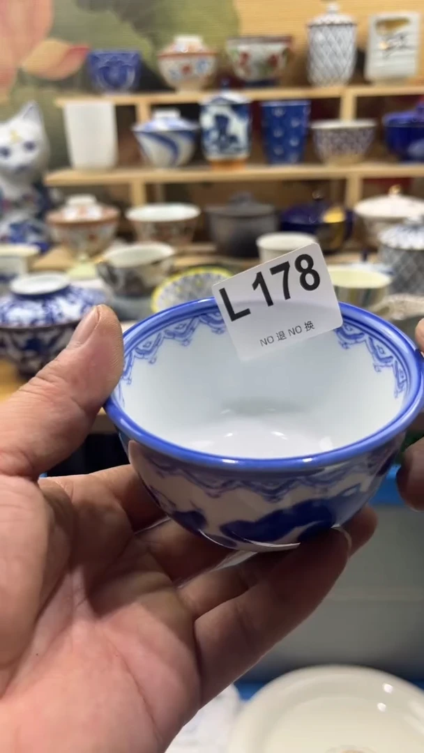 瓷片面*包----L178