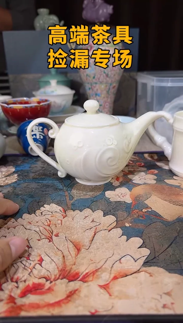 瓷茶屿山岚专用链接@@@@@