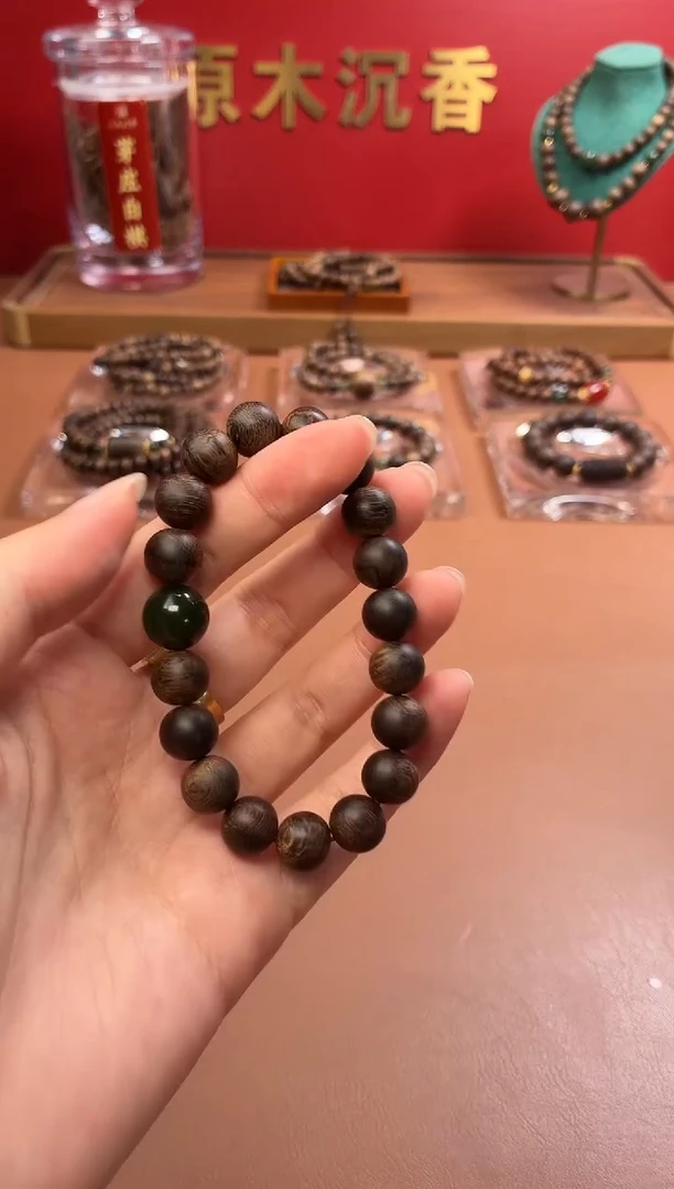 沉香手串沉水越南芽庄黄棋10玉化瘿子瘤疤单圈