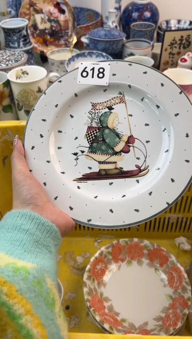 【闪购商品】瓷片618..............