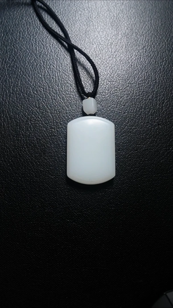 颈饰未镶嵌和田玉无事牌