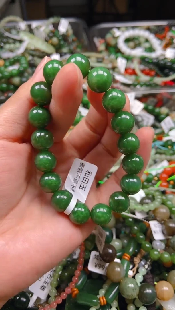 和田玉未镶嵌挂件1