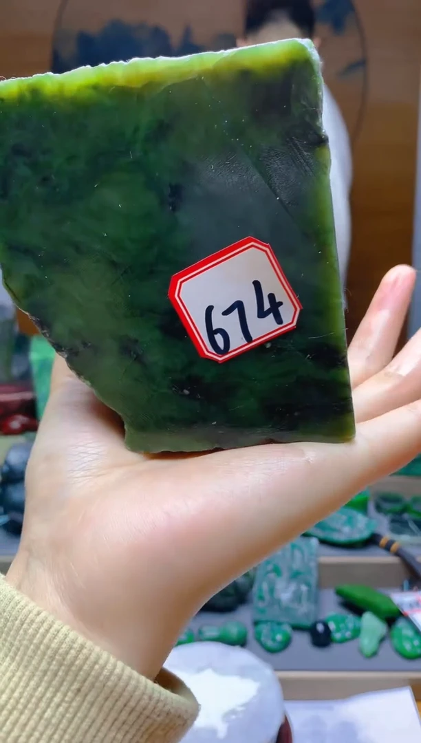【闪购商品】和田玉（碧玉）珠宝半成品未镶嵌1