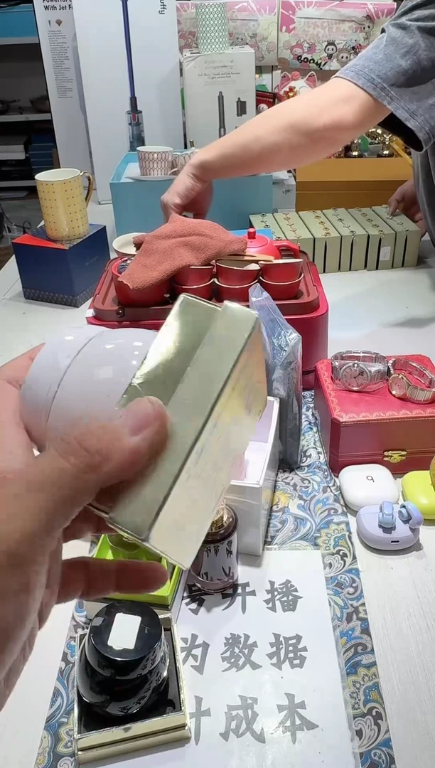 瓷片名品折扣名品折扣名品折扣@@1