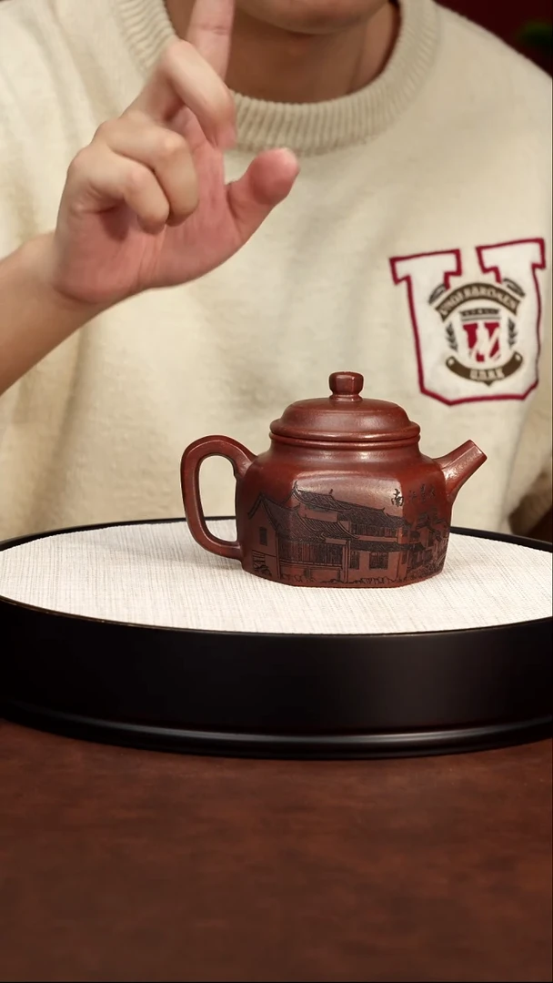 茶壶紫砂江南德钟龙山古乌泥 周昌荣