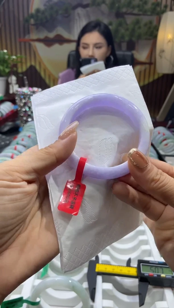 未镶嵌手镯翡翠00004738