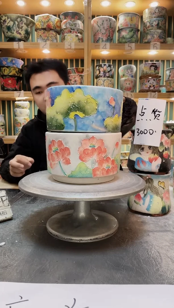 瓷片默认微瑕一物一拍1118-097-2个