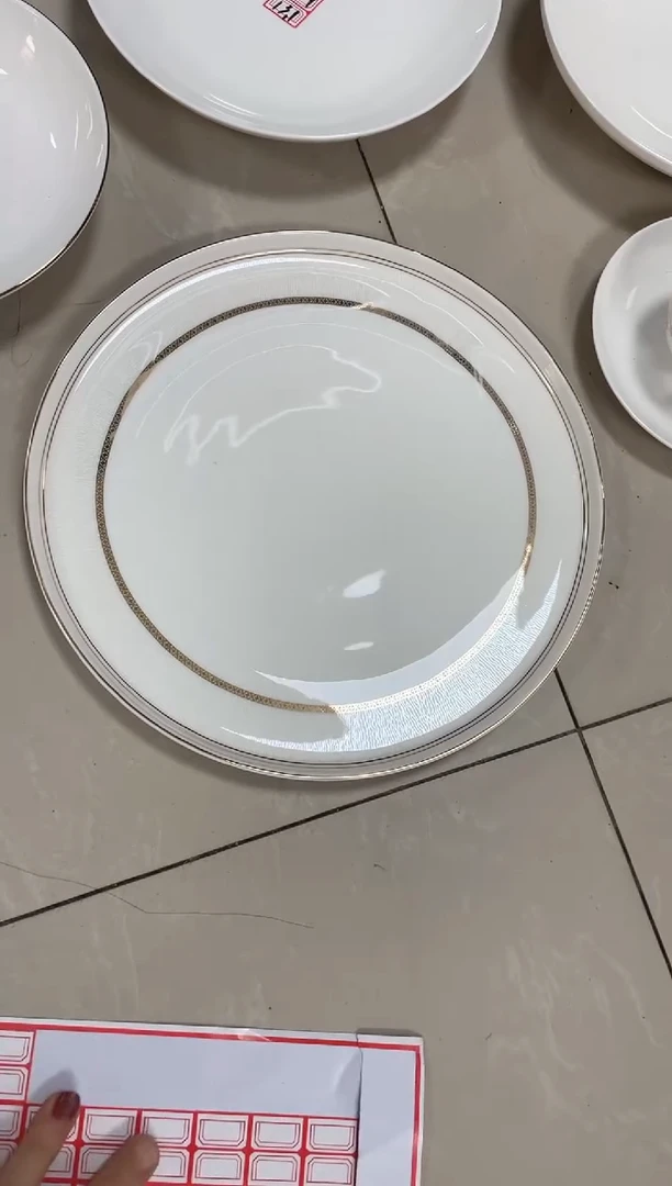 瓷孤品微瑕骨质瓷盘子1402