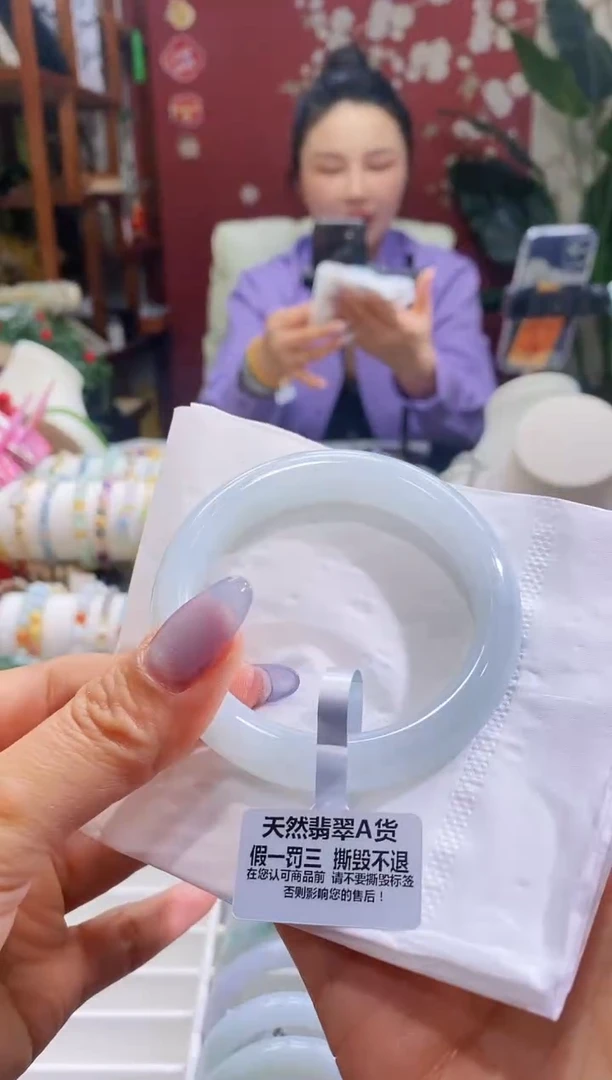 【闪购商品】翡翠手镯未镶嵌103糯冰晴水53.3/12.1*8.0