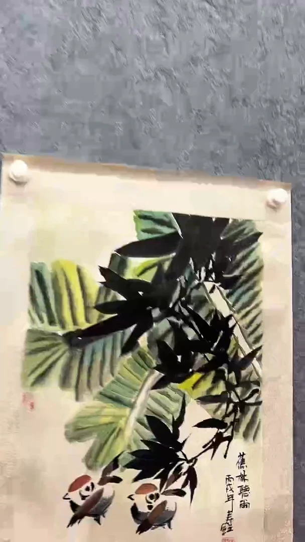 国画庄寿红-2.7平尺-国画作品