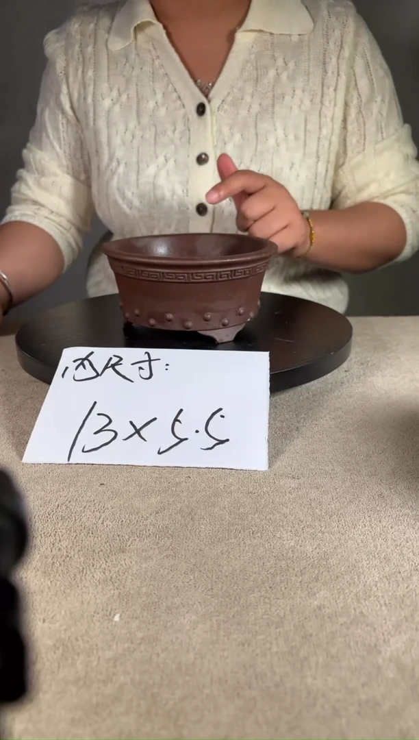 宜兴紫砂花盆小盆