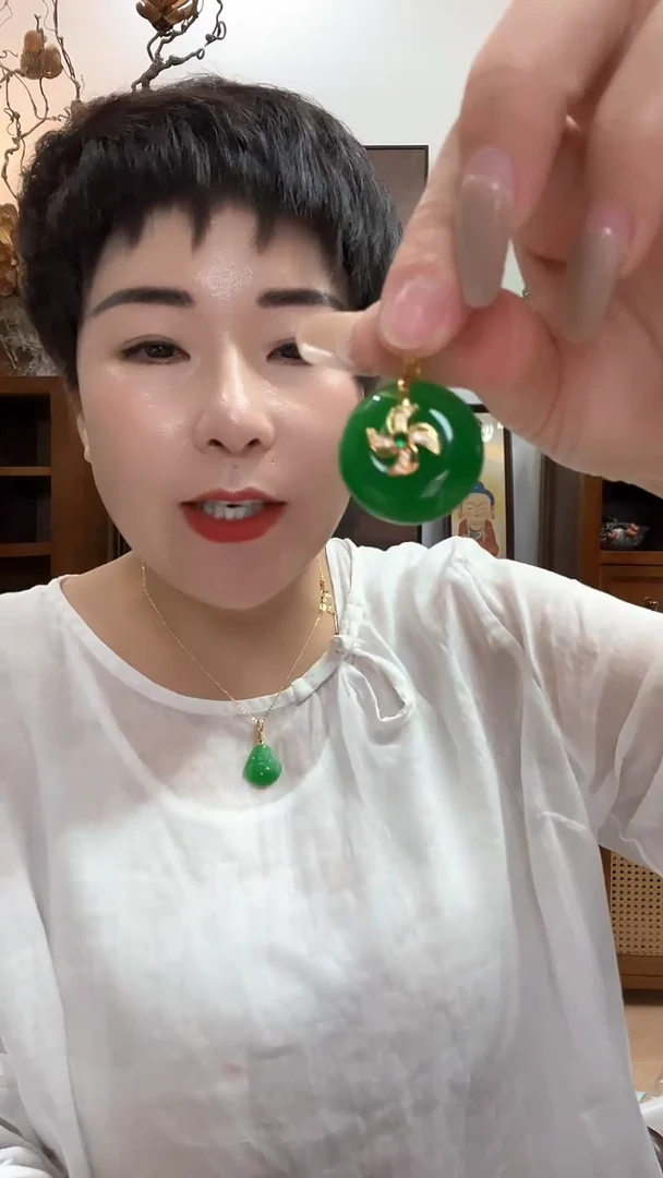 吊坠(赠链)合金翡翠301