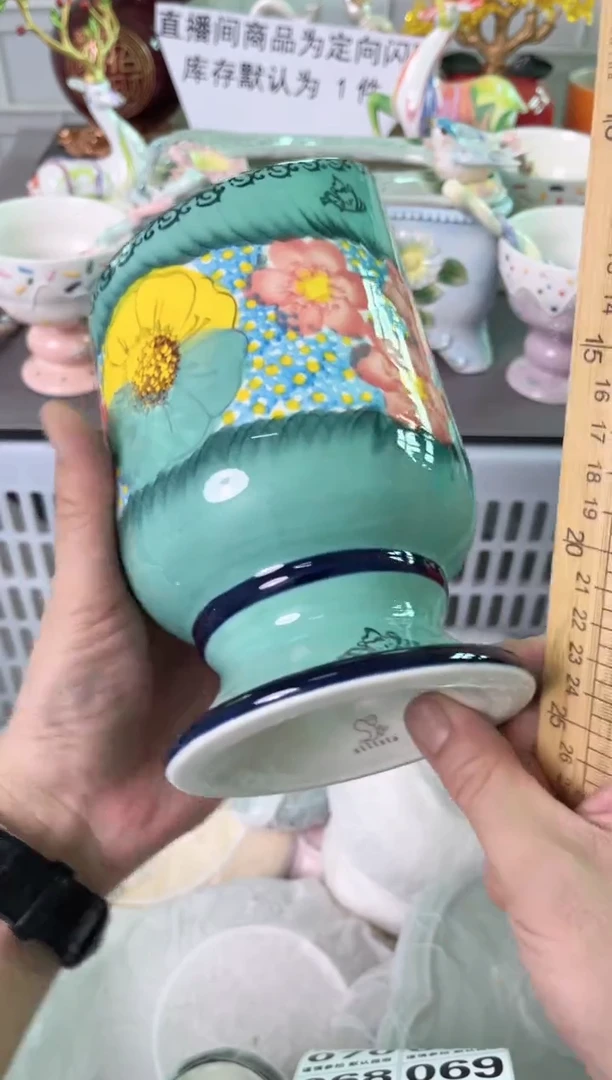 瓷片067默认微瑕谨慎参怕库存1件