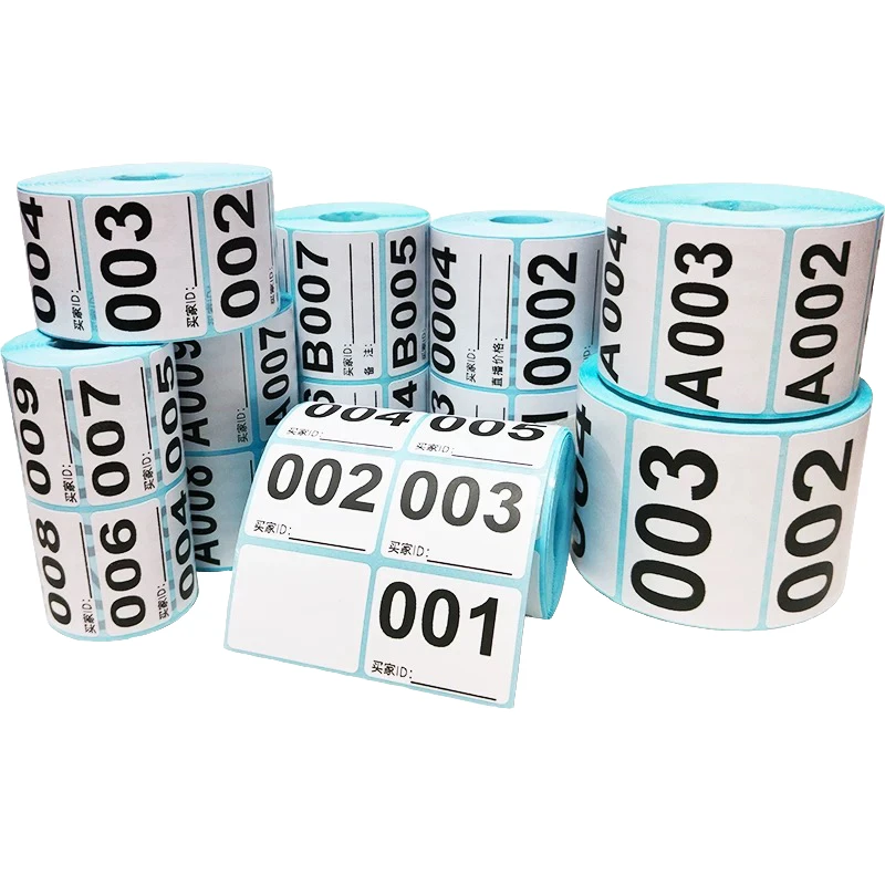 直播间带货专用标签贴纸蓝盒乳