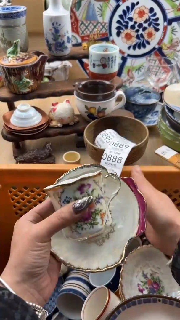 884默认微瑕，满20元包邮