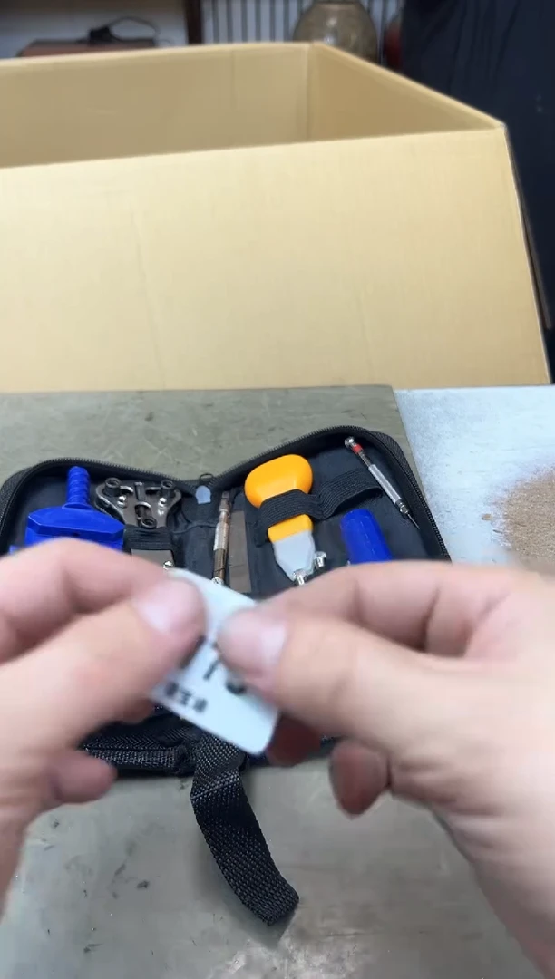 瓷片775聚宝缘海淘精选