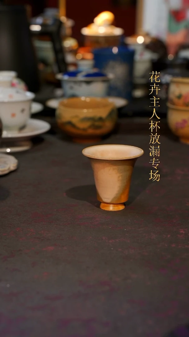 杯子瓷等烟雨陶瓷手作系列589