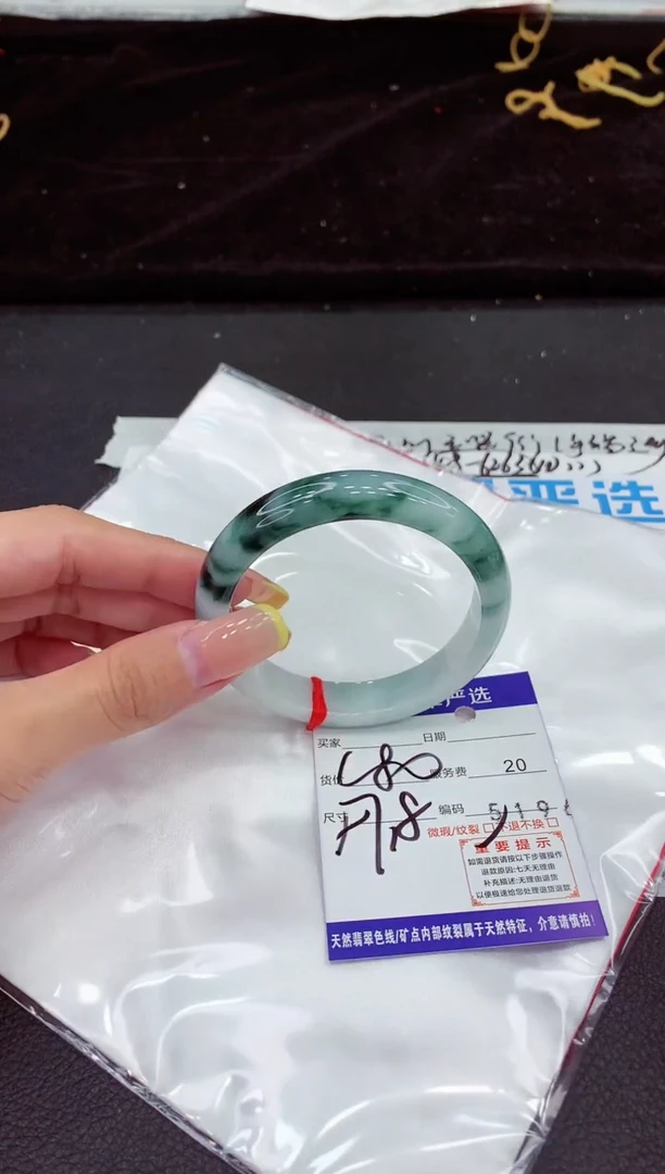 未镶嵌手镯翡翠1111111111