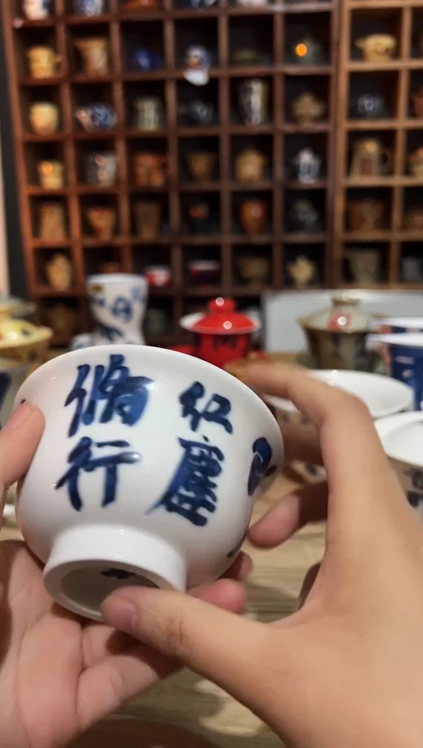【闪购商品】观云听雨原创手绘茶具