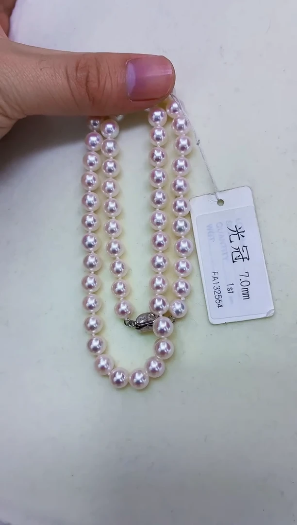 未镶嵌DA海水珍珠akoya串链带真科研大证7-8 ss666