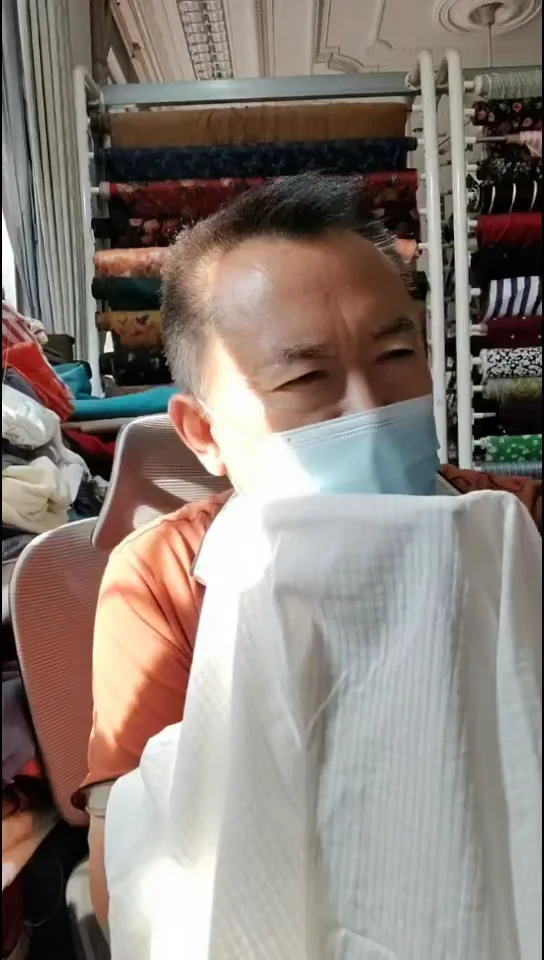白色小泡泡格子布料