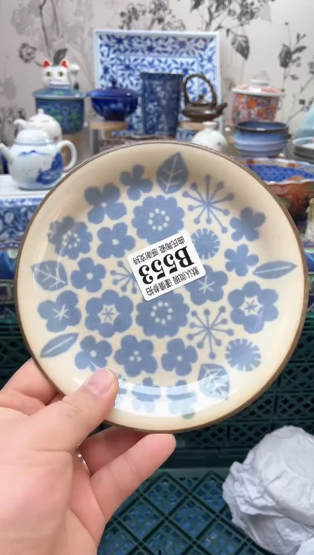 【闪购商品】满16米包邮一单一付款不压单感谢支持