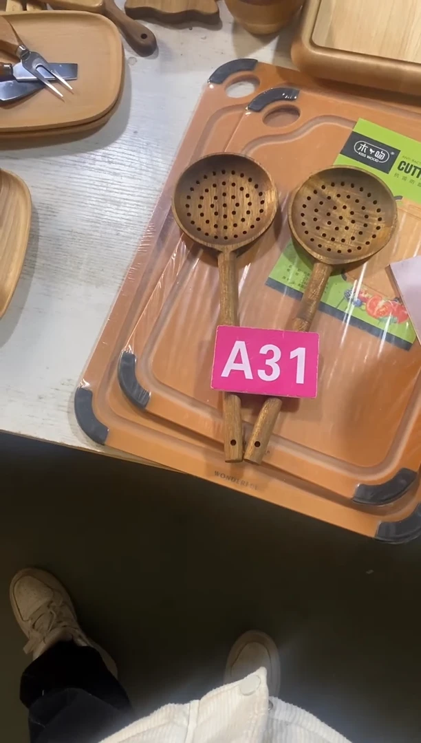 木闪购20225/11/20  A31