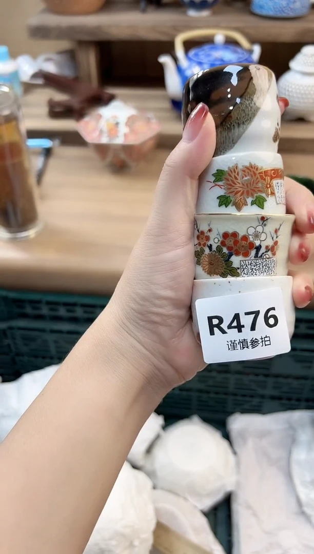 瓷片f****3        476