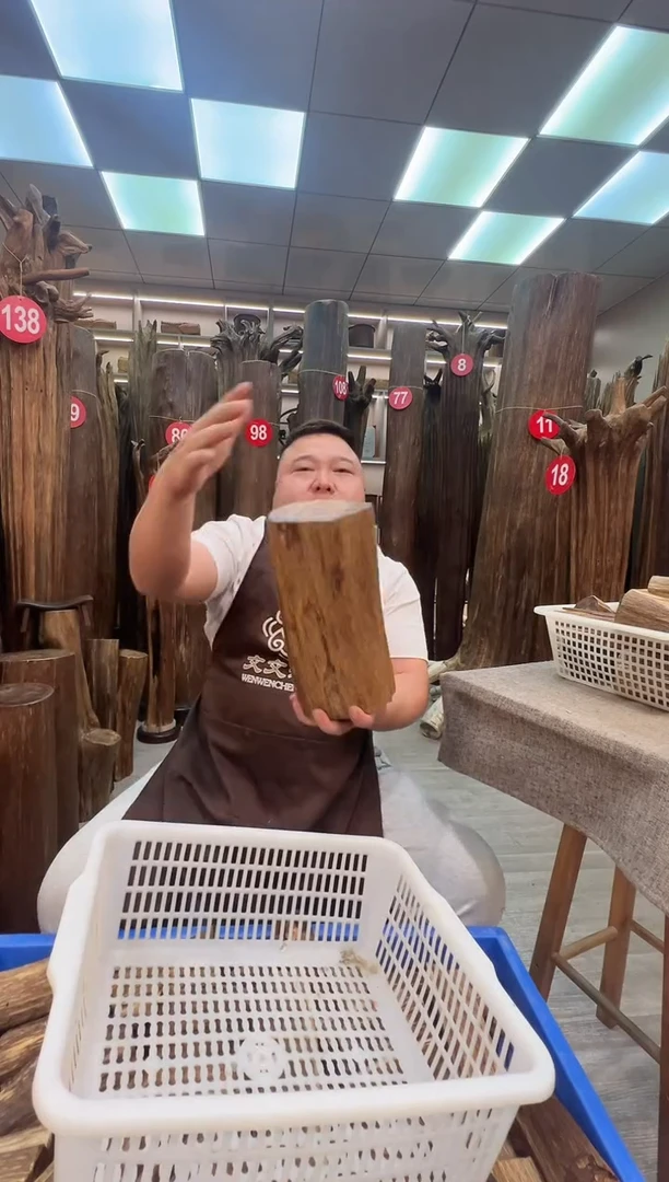 沉香沉香枕沉香原料 七天无理由