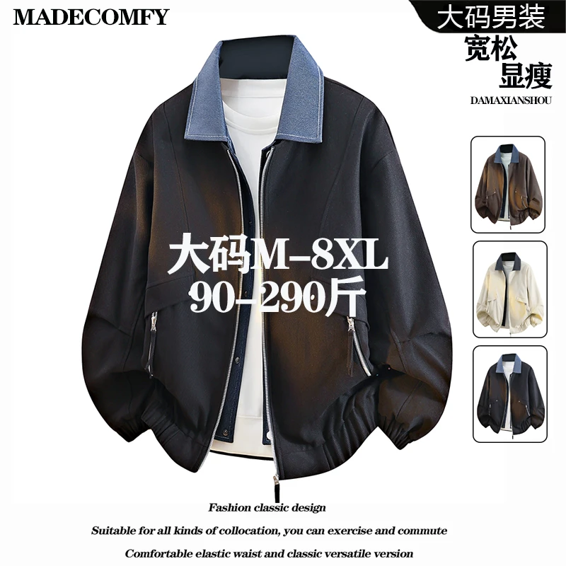 工装夹克外套男秋冬巴恩风假两件开衫外套潮流时尚百搭大码上衣服