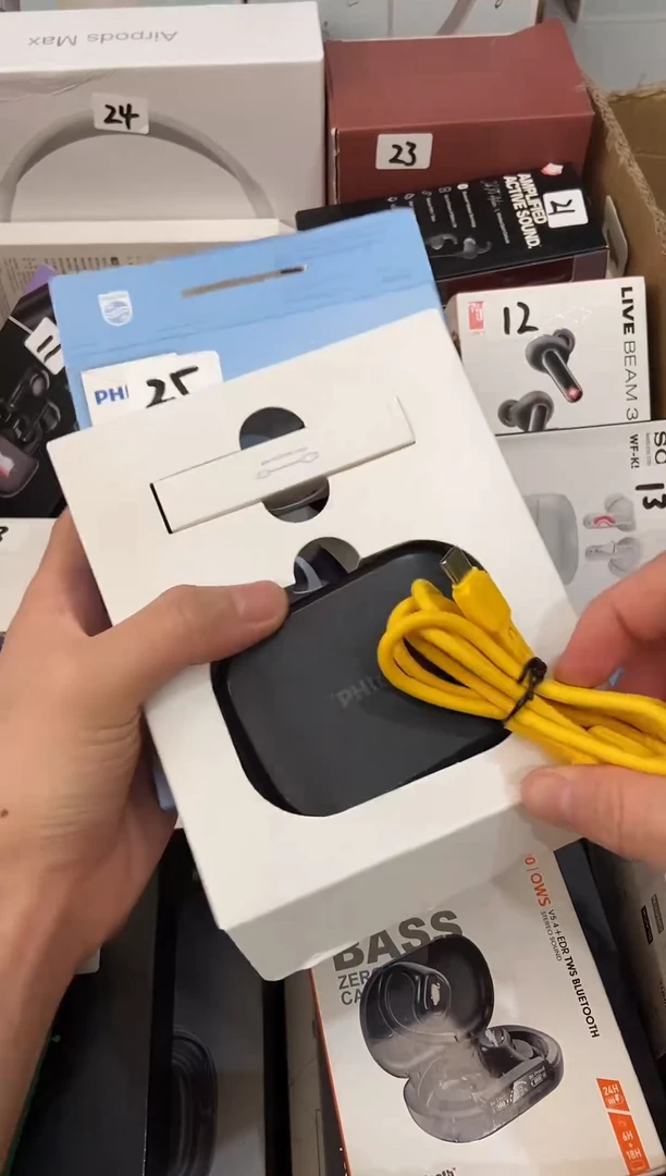 未拆封数据线闪购商品 如图所示25
