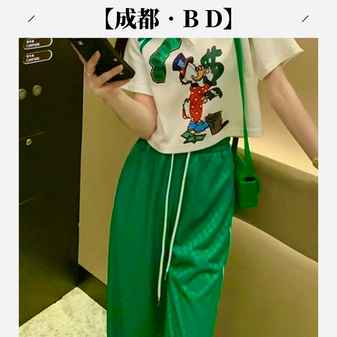 【成都•B D】NN3006潮流字母设计感休闲裤宽松高腰百搭显瘦运动绿色