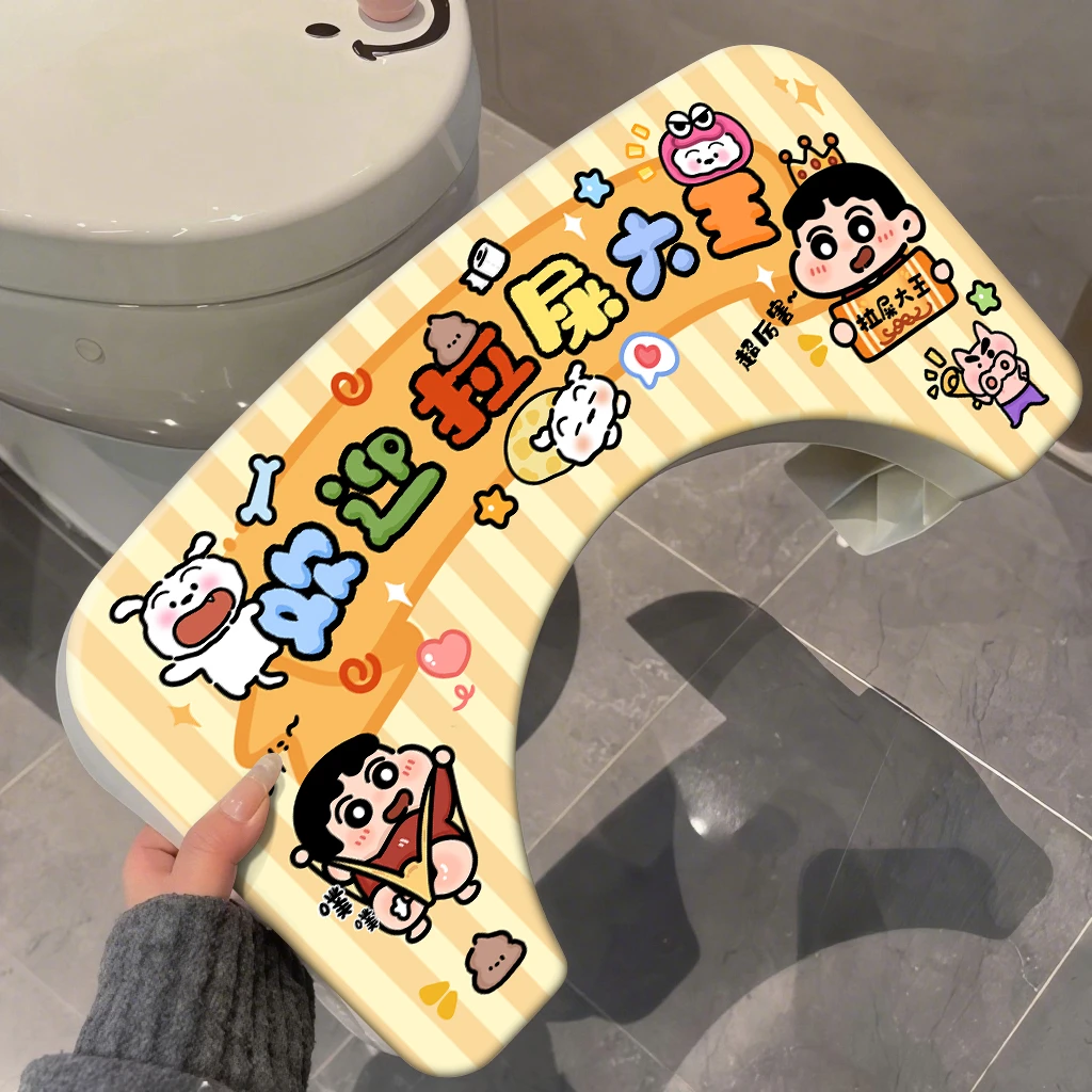 蜡笔小新马桶凳脚踩凳孕妇家用加厚上厕所蹲坑神器成人儿童坐便凳