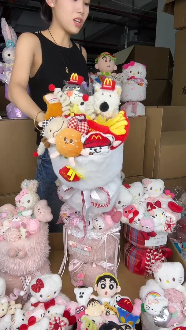 麦丹丹西高地玩偶花束