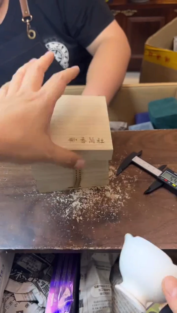 工艺赏玩器物茶宠摆件把件卡单拉黑部分非全新品介意勿拍