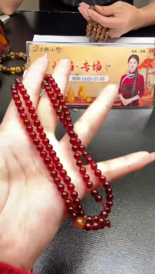 【闪购商品】琥珀颈饰未镶嵌天然琥珀51多样性发一