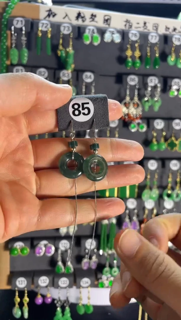 【闪购商品】翡翠耳饰银S925镶嵌85...