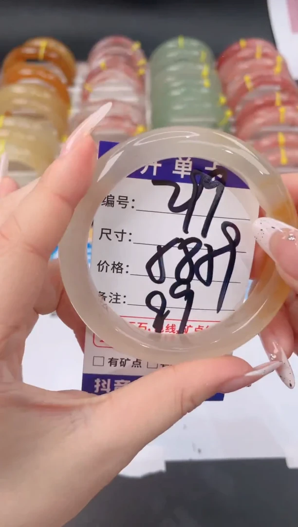 未镶嵌手镯石英质玉299