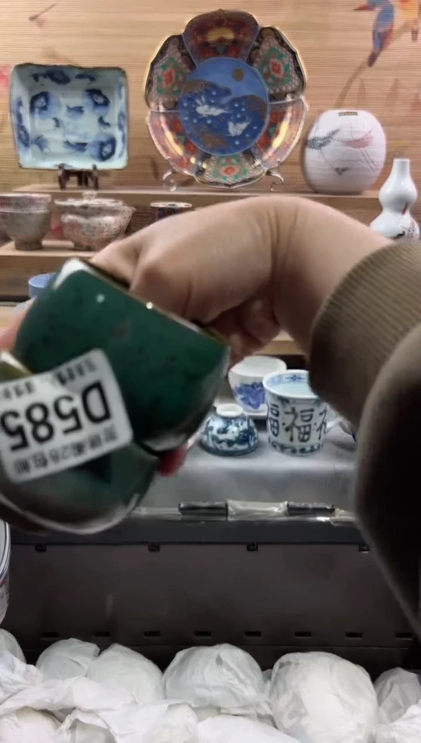 【闪购商品】瓷片当天满28米包邮D585