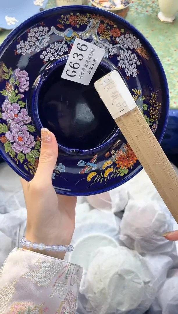 【闪购商品】瓷片          G636