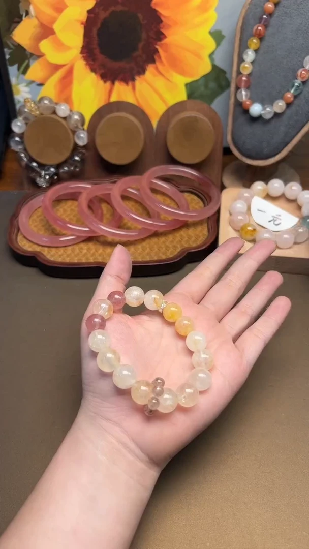 未镶嵌手链水晶1