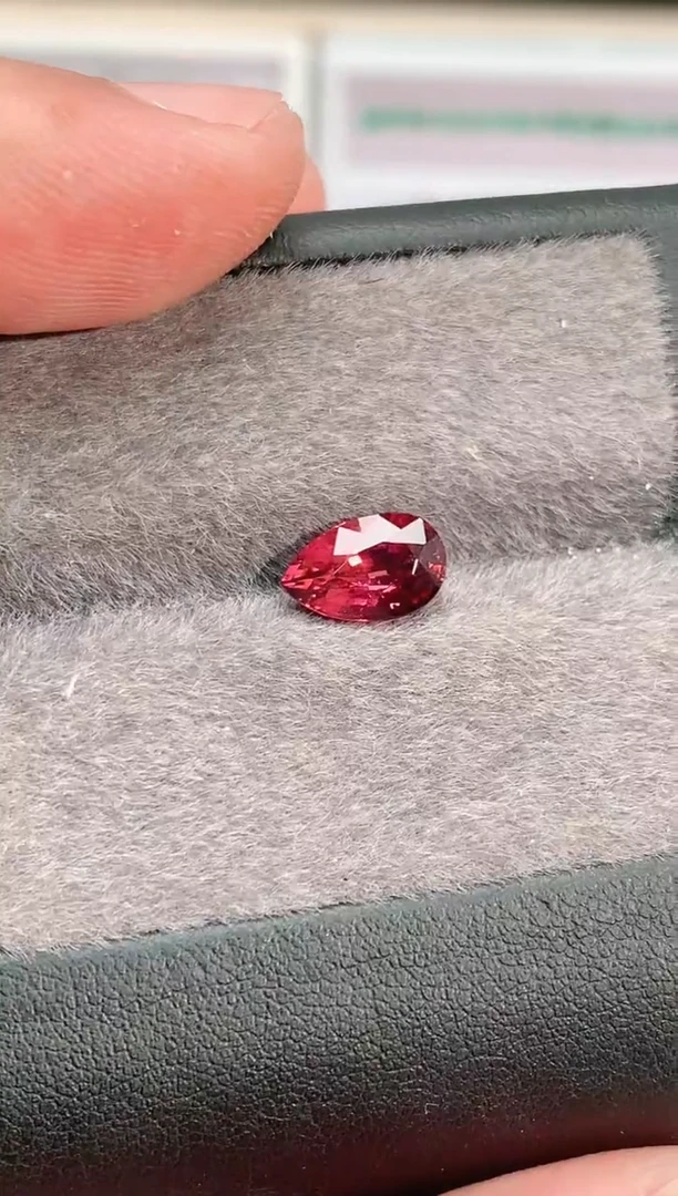 未镶嵌裸石碧玺2.02ct天然碧玺