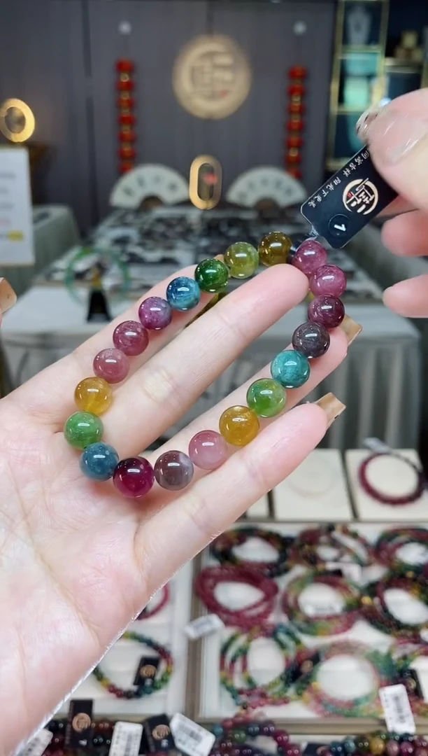 未镶嵌老矿碧玺彩虹单圈手串9mm+碧玺dan多样性发货一条