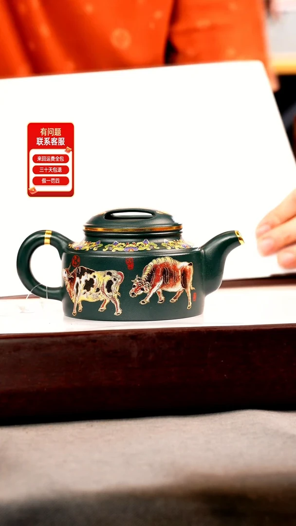 茶壶紫砂苏门答腊青 牛盖莲子 五牛珐琅彩