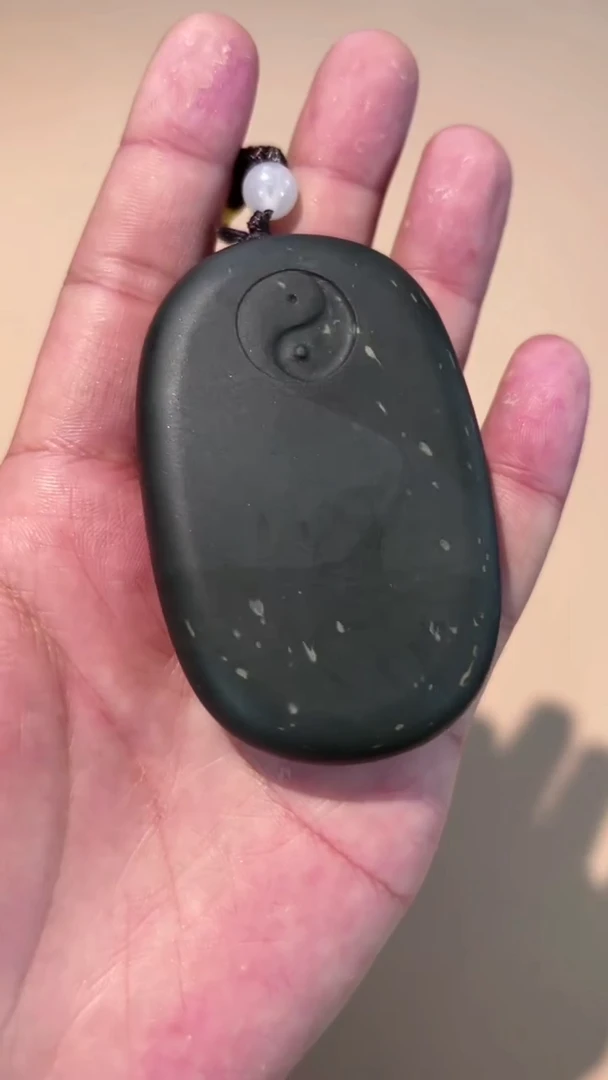 02砚台一方刚子和他的砚友们（特价定制不退不换）