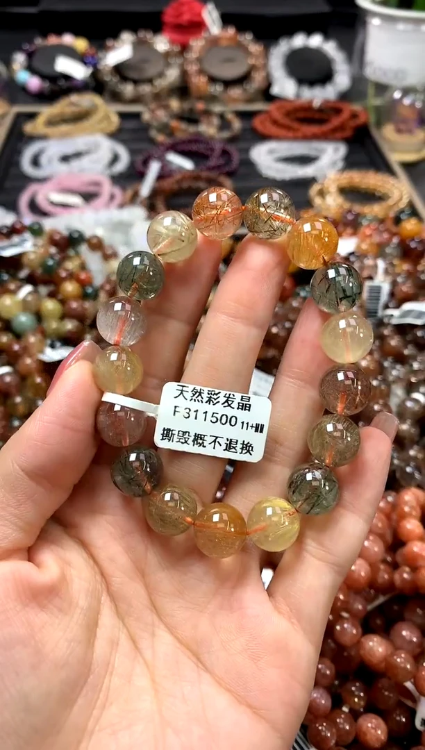 水晶手链未镶嵌11+