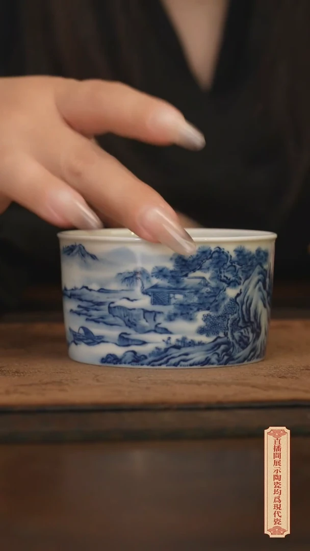 瓷片柴窑青花破价福利